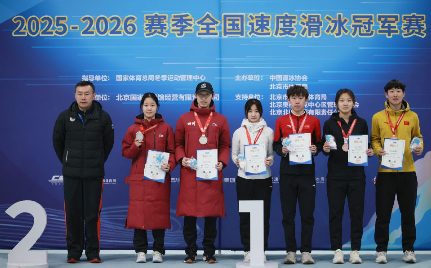 m6米乐娱乐塑造精彩人生